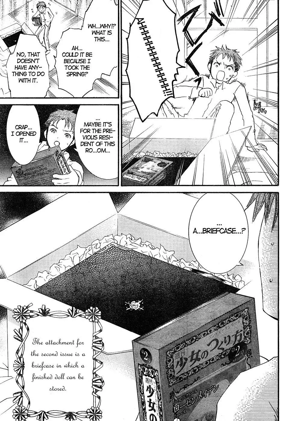 Rozen Maiden Chapter 29 21